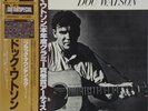 Doc Watson - Doc Watson, LP, (Vinyl)
