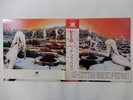 Led Zeppelin Houses Of The Holy Atlantic P-10107A Japan  VINYL LP OBI