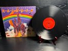 Rainbow – Ritchie Blackmore's Rainbow (US, 1st Press, Oyster, PRC, Gatefold) LP