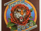 ROBERT HUNTER : Tiger Rose VINYL LP M-/EX 1975 OG ROUND RECORDS (GRATEFUL DEAD)