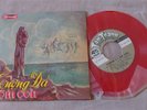Hữu Phước,  Tấn Tài,  Thanh Nga, Bé Hương Lan / Rare South Vietnam EP /