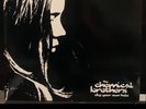 The Chemical Brothers – Dig Your Own Hole - UK 1st press (1997) rare