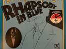 GERSHWIN PLAYS RHAPSODY IN BLUE dbx-LP KLAVIER RECORDS
