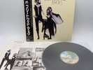Fleetwood Mac ‎– Rumours Japan LP OBI VINYL Warner Bros. Records ‎– P10233W