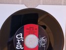 Jessie Mae - Don't Freeze On Me - DRA Records Funk/Soul