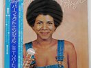 MINNIE RIPERTON PERFECT ANGEL EPIC ECPM104 Japan OBI VINYL LP