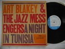ART BLAKEY & THE JAZZ MESSENGERS A Night In Tunisia LP 1961 US 84049 DG 47W EX-