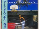 ANRI SUMMER FAREWELLS FOR LIFE 28K130 Japan VINYL LP