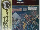 MARVIN GAYE I WANT YOU TAMLA MOTOWN VIP6309 Japan OBI VINYL LP