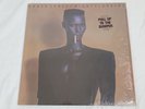 Grace Jones - Nightclubbing, LP 33rpm 1981 Electronic Funk/Soul Reggae Pop