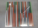 CONJUNTO INGENIERIA s/t EL PALMAS Spain 2022 Salsa LP sealed VINYL Record NEW