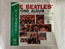 BEATLES SECOND ALBUM , APPLE AR8027 , JAPAN PRESS, OBI , VINYL LP