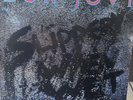 Bon Jovi - Slippery When Wet 1986 Ex EX Vertigo Cleaned