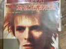 David Bowie Space Oddity Promo Japan 7”