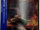 Judas Priest/Sad Wings Of Destiny, Japan with Obi, VG+