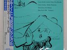KENNY BURRELL BLUE LIGHTS VOL.1 BLUE NOTE BN1596 Japan OBI VINYL LP