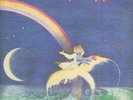 Uriah Heep Firefly NEAR MINT Bronze / Island Vinyl LP
