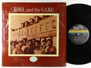 Kool & The Gang - S/T LP - De-Lite OG Press Shrink