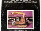 TOSHIYUKI MIYAMA & THE NEW HERD TAKE THE A TRAIN THREE BLIND MICE TBM48 Japan LP
