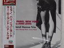 ROLAND HANNA MILANO, PARIS, NEW YORK VENUS TKJV19113 Japan OBI VINYL LP