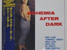 CANNONBALL ADDERLEY BOHEMIA AFTER DARK SAVOY MG12017 Japan OBI VINYL LP