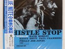 KENNY DORHAM WHISTLE STOP BLUE NOTE BN4063 Japan OBI VINYL LP