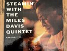 STEAMIN WITH THE MILES DAVIS QUINTET MONO DEEP GROOVE VINYL LP (TB-601)