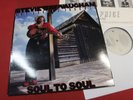 Stevie Ray Vaughan  SOUL TO SOUL  LP Epic EPC 4663301 Holland 1985 - near mint