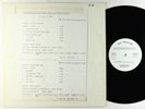 Bunny Wailer - Blackheart Man LP - Island VG+ TEST PRESS