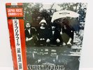 Apryl Fool JAPAN LP w/ obi psych Pokora