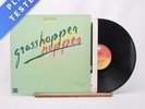 J.J. Cale Grasshopper LP Album Vinyl Record ISA 5022 Shelter Records - EX/EX