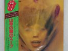 ROLLING STONES GOATS HEAD SOUP ROLLING STONES ESS63002 Japan PROMO VINYL LP