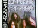 DEEP PURPLE MACHINE HEAD WARNER BROS. P10130W Japan VINYL LP