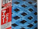THE WHO TOMMY POLYDOR MPU9707 Japan OBI VINYL 2LP