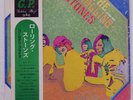 ROLLING STONES GOLDEN PRIZE LONDON GP103 Japan OBI VINYL LP