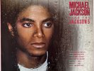 Michael Jackson Plus The Jackson 5 - 18 Greatest Hits (LP) (EX/VG+)