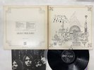 Pink Floyd Relics Japan LP [82895ER]