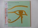 The Alan Parsons Project Eye In The Sky Arista 25RS-162 Japan  VINYL LP OBI