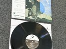 ISAO SUZUKI TRIO/QUARTET  - BLOW UP - Re NM - Three Blind Mice
