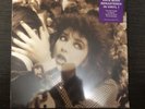 KATE BUSH - REMASTERED IN VINYL   I  BOX SET  4LP (2018)  (KICK INSDE misprint)