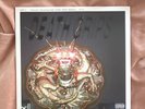 Death Grips Steroids Crouching Tiger Hidden Gabber Vinyl LP RSD (Opened)
