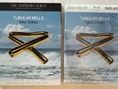 SOLD OUT MIKE OLDFIELD TUBULAR BELLS SDE DOLBY ATMOS BLU RAY 5.1 SURROUND SEALED