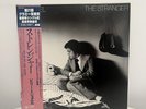 Vintage Billy Joel The Stranger 12