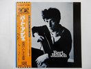 Bert Jansch  Transatlantic Records IRS-80316 Japan  VINYL LP OBI