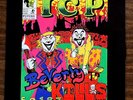 Insane Clown Posse – Beverly Kills 50187 (2 Picture Vinyl Set, 2017)