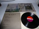 LED ZEPPELIN 4 UNTITLED LP 1971  INVERTED FEATHER NR