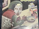 MF Doom - MM..Food (Vinyl) Unopened