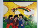 George Otsuka You Are My Sunshine Vinyl LP Three Blind Mice TBM-35 Japan Jazz