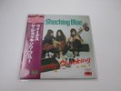Shocking Blue ‎Perfectly Shocking MP 8619,20 with OBI Japan LP Vinyl