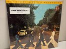 The Beatles, Abbey Road   NM, '80, Mobile Fidelity MFSL, Audiophile